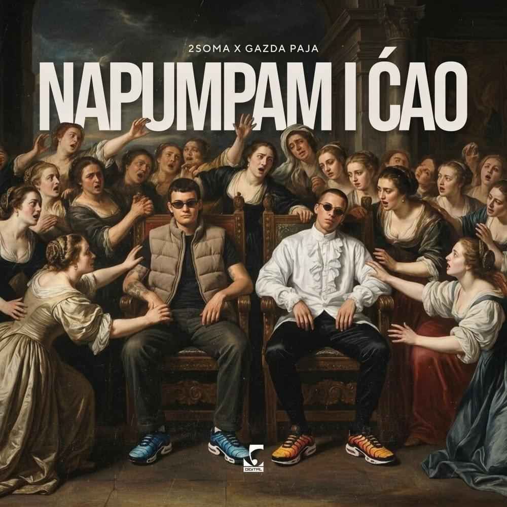 napumpamicao