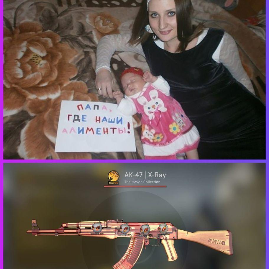obespe4ennyi