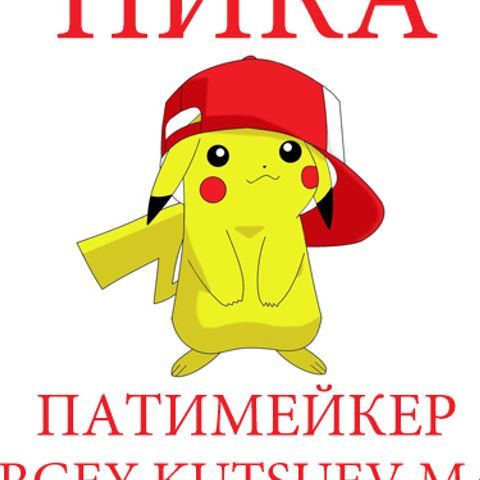 ohhhhh_yes
