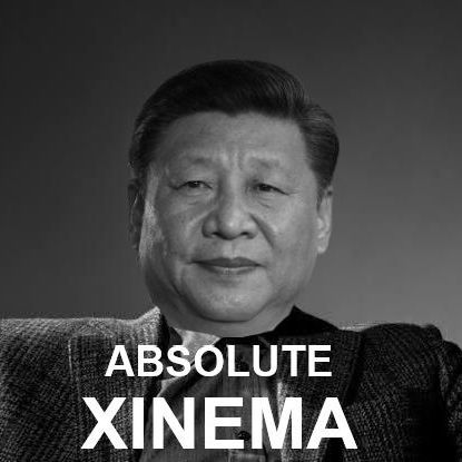 team_XiXiPi