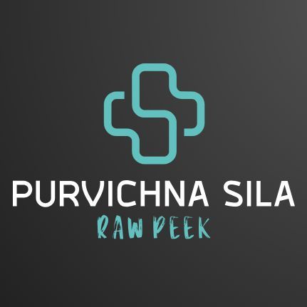 PURVICHNA SILA