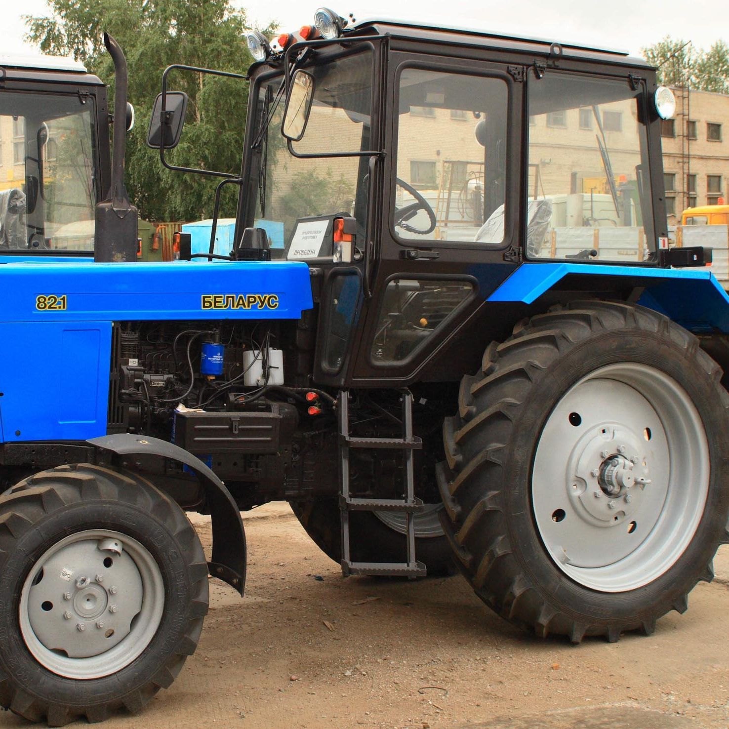 TRACKTOR5