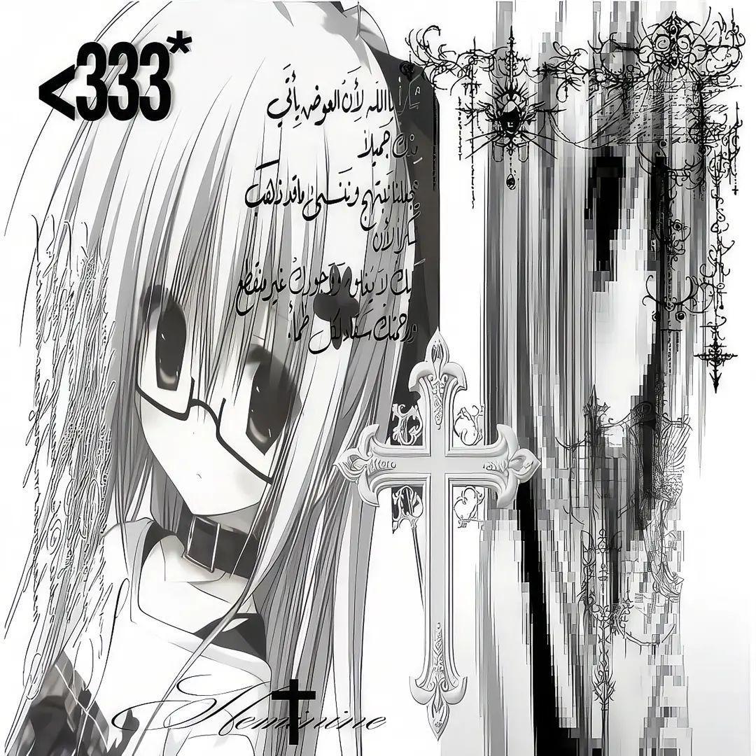 z44r0xXx avatar