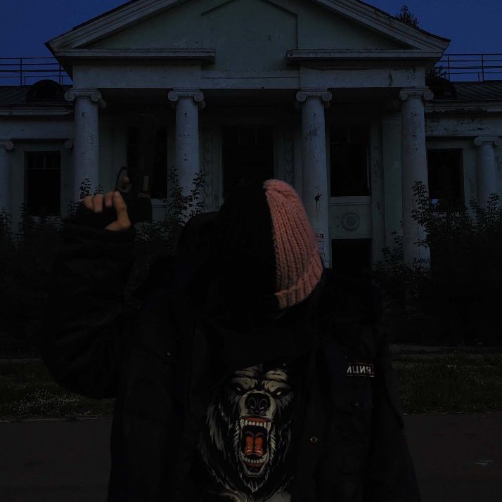 w_a_k_a avatar