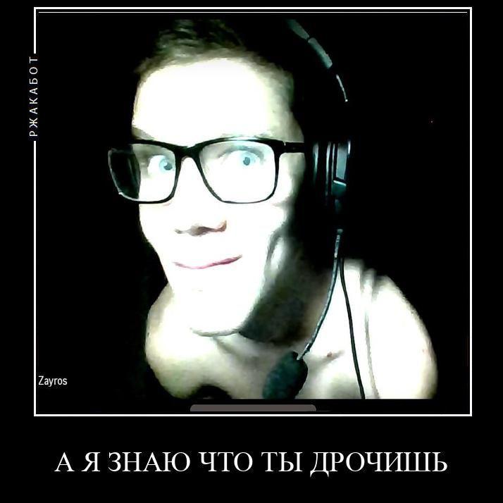 Golubika69_ avatar