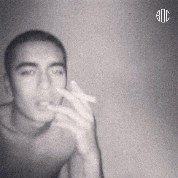 SumaR avatar