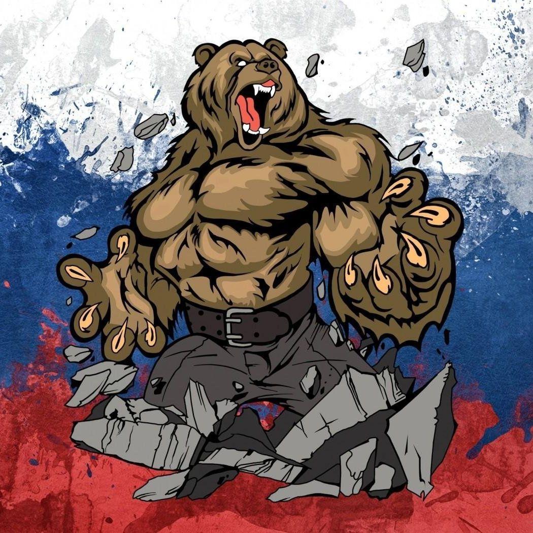 RUSS_BEAR34 avatar