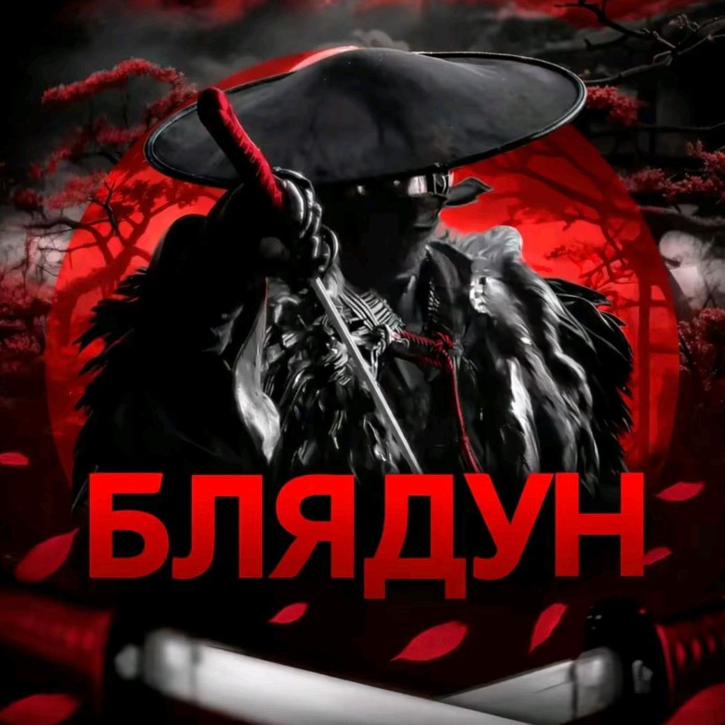 Maksimiysnik