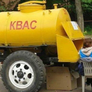 l30CHKAKVASA avatar