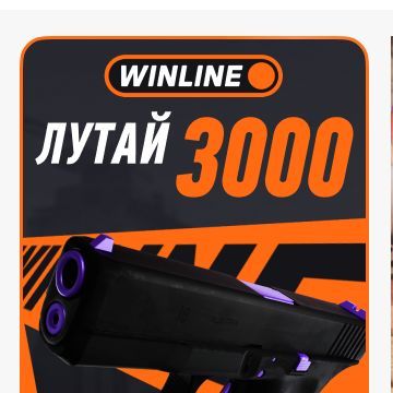 F1KULEN666