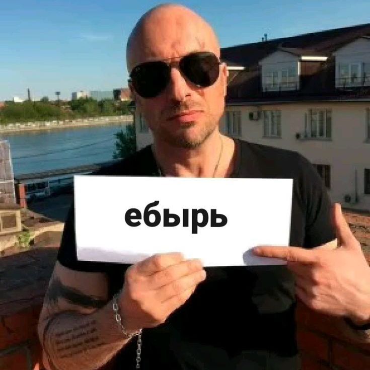 frrstysosal