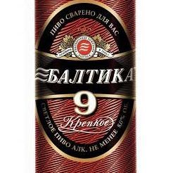 6AJlTUKA__9