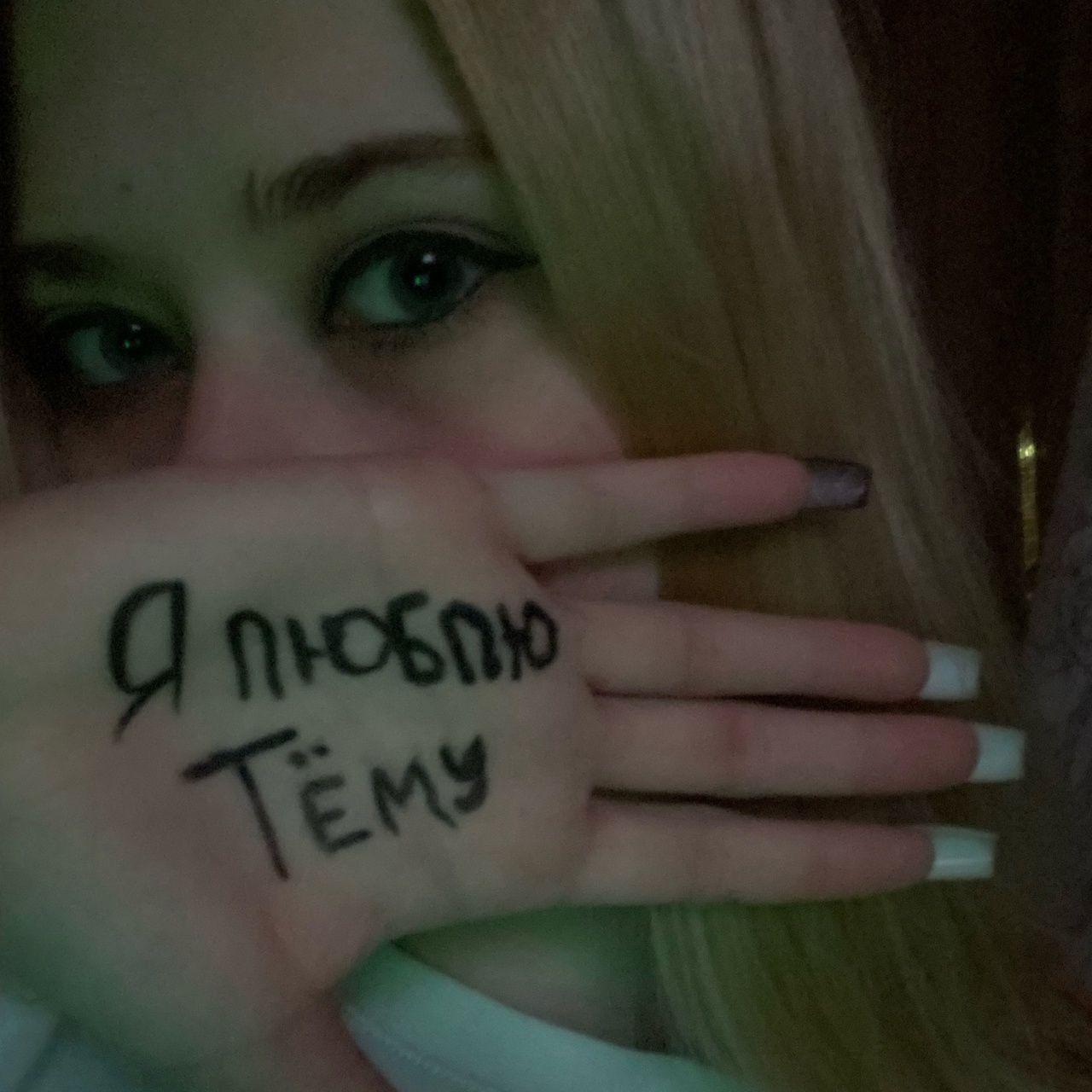 opidiom avatar