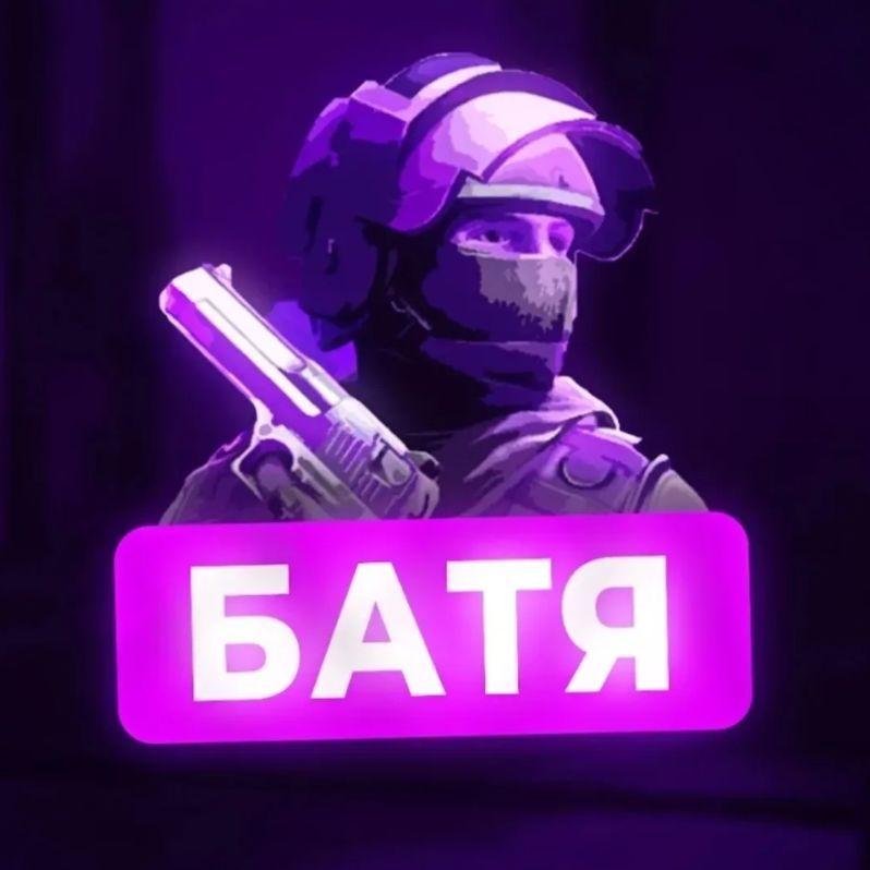 Bachira2077 avatar