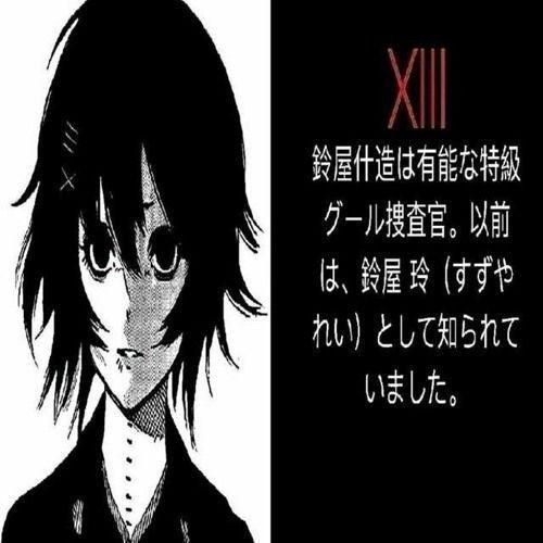 whyshycry avatar