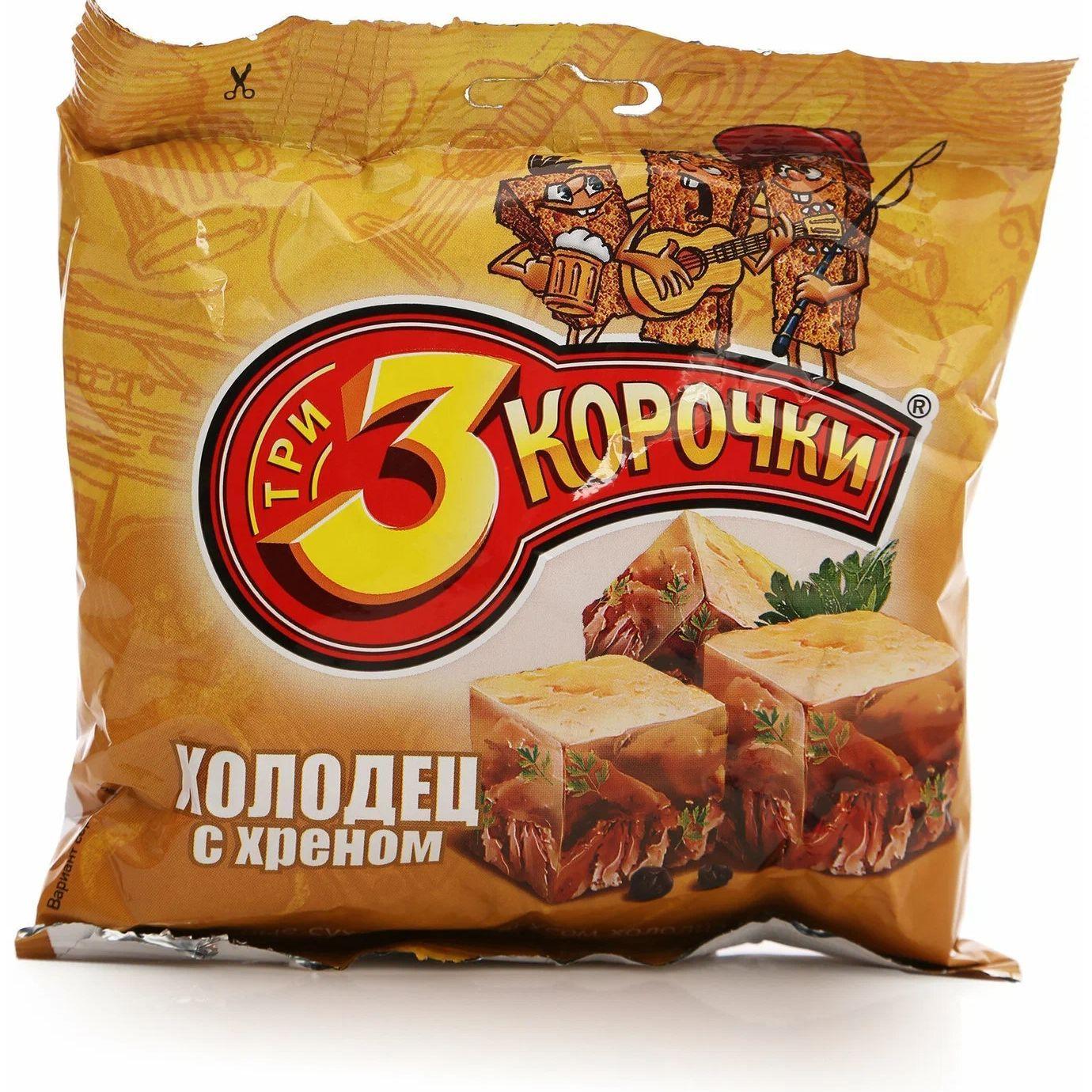 3_Kopo4ku avatar