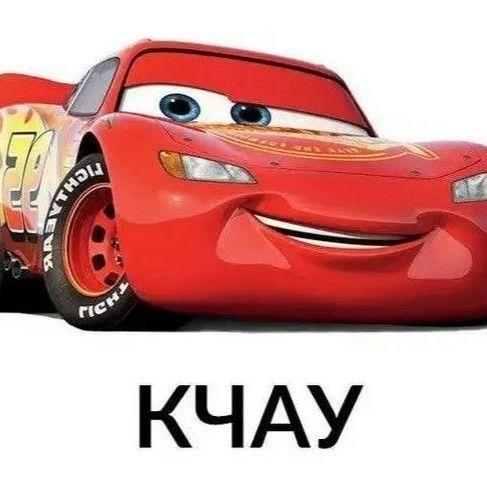 ch1ro88 avatar