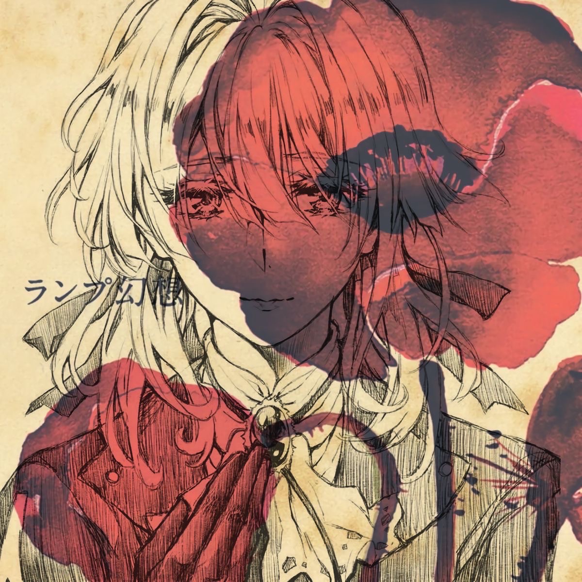 MaoSama1
