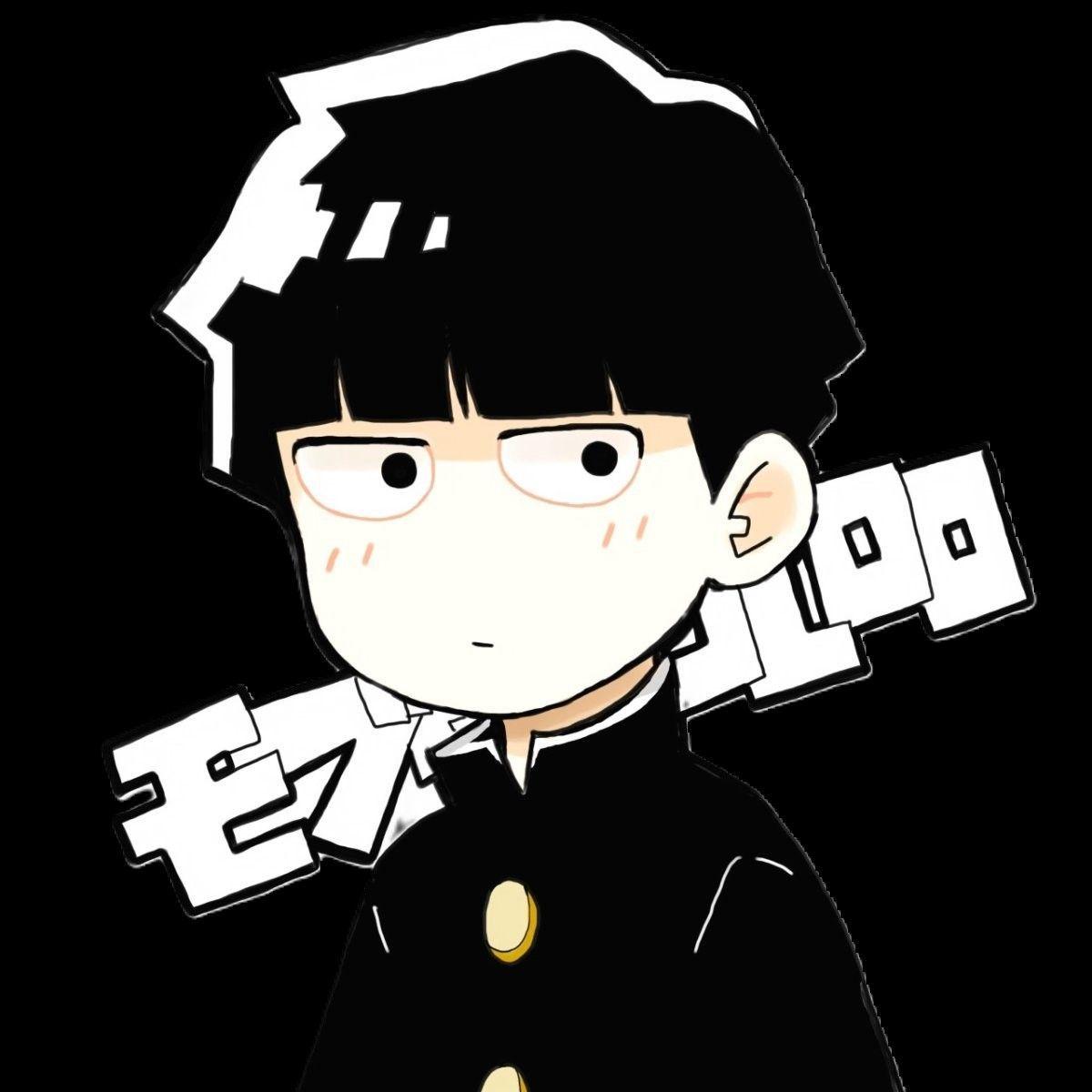 psixo_Mob avatar