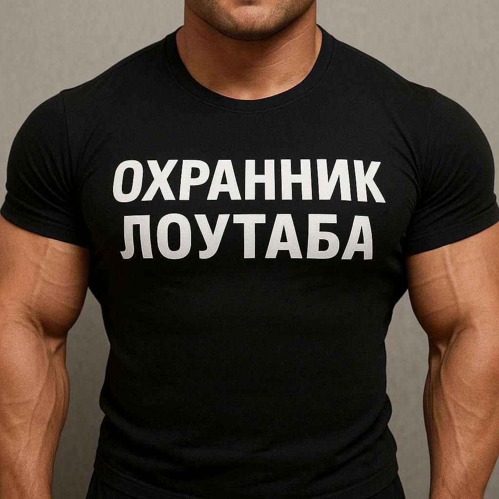noimpress
