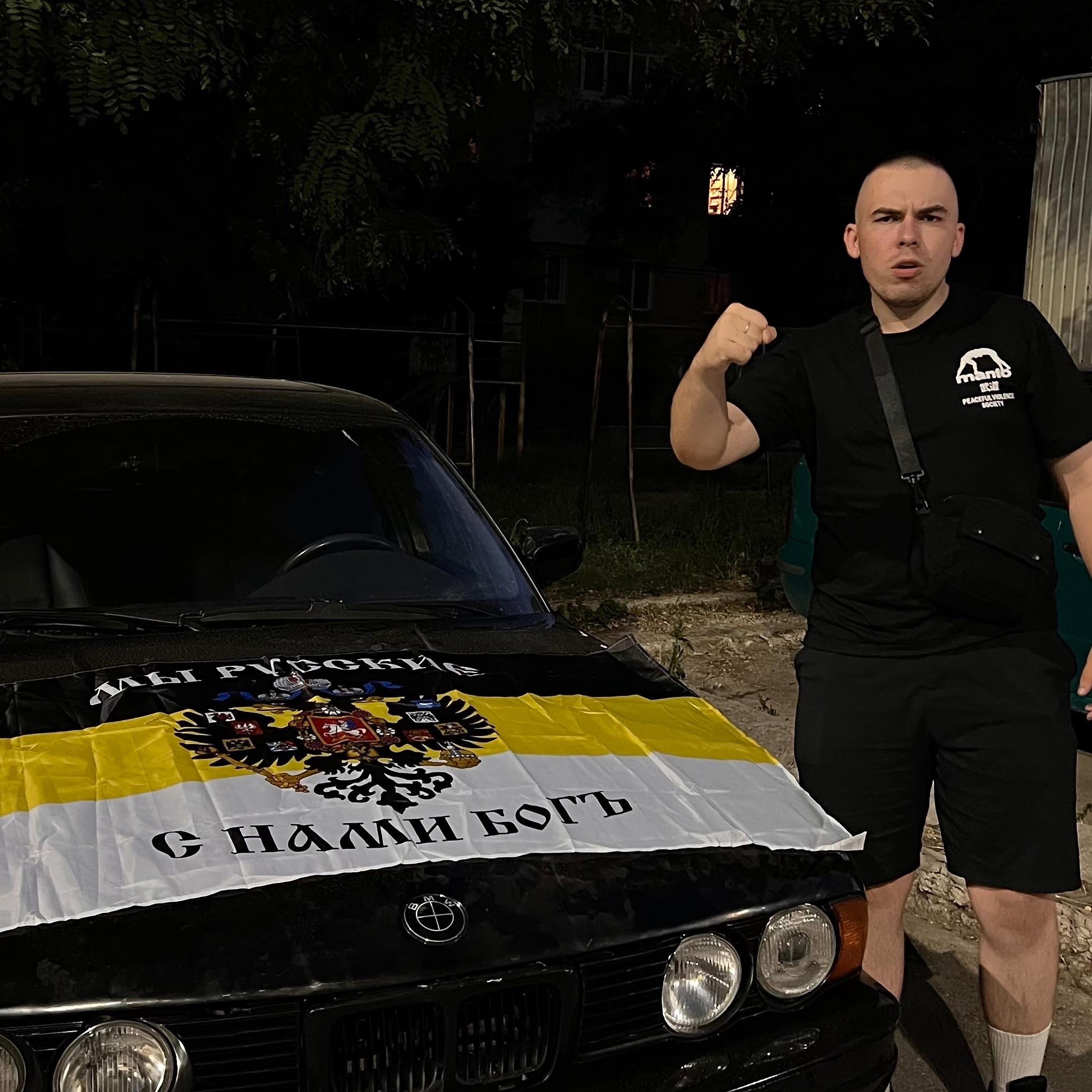 Uiuho avatar