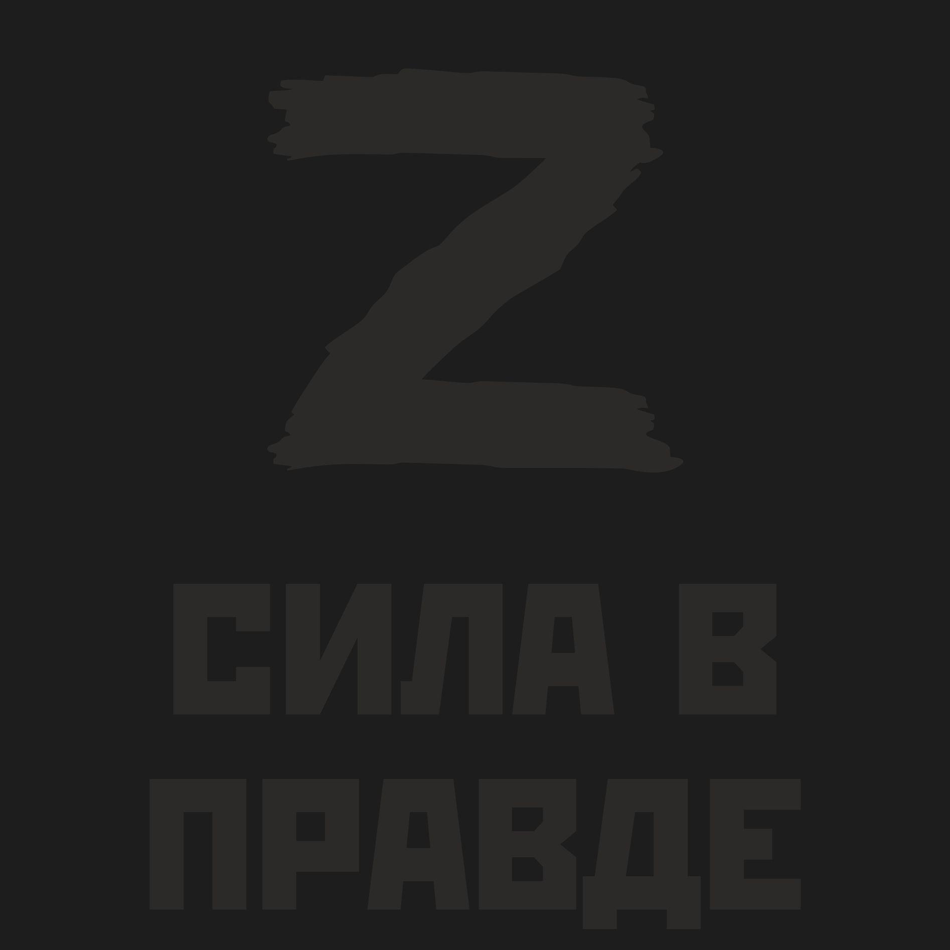 Faceit avatar