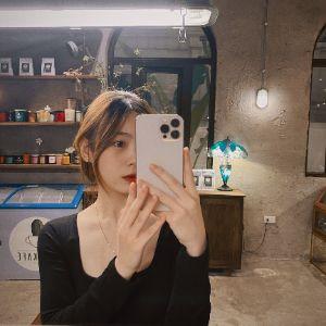 hoangtan avatar