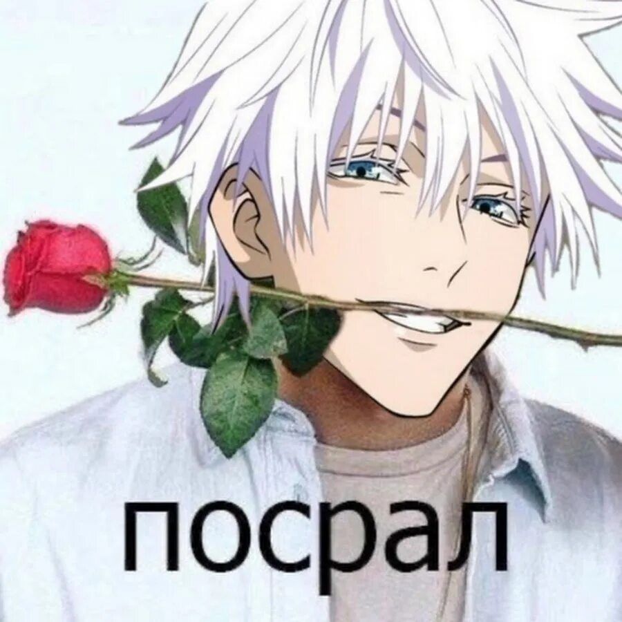 t3iro