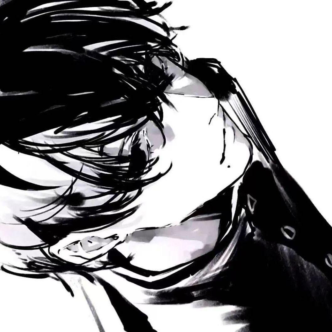 Danniuer avatar