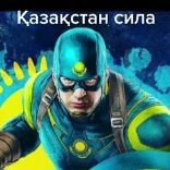 Svorecnic228