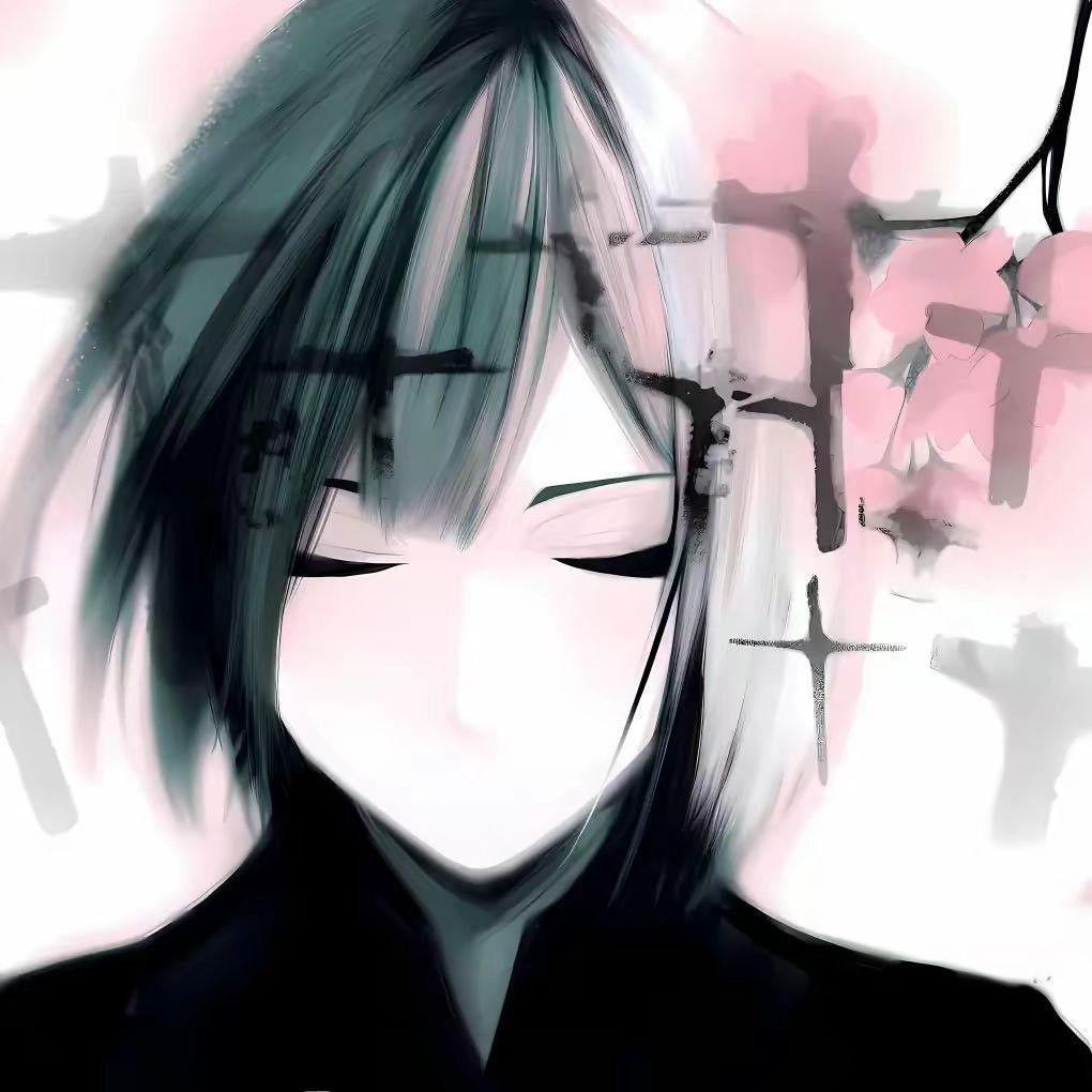 emoseizes avatar