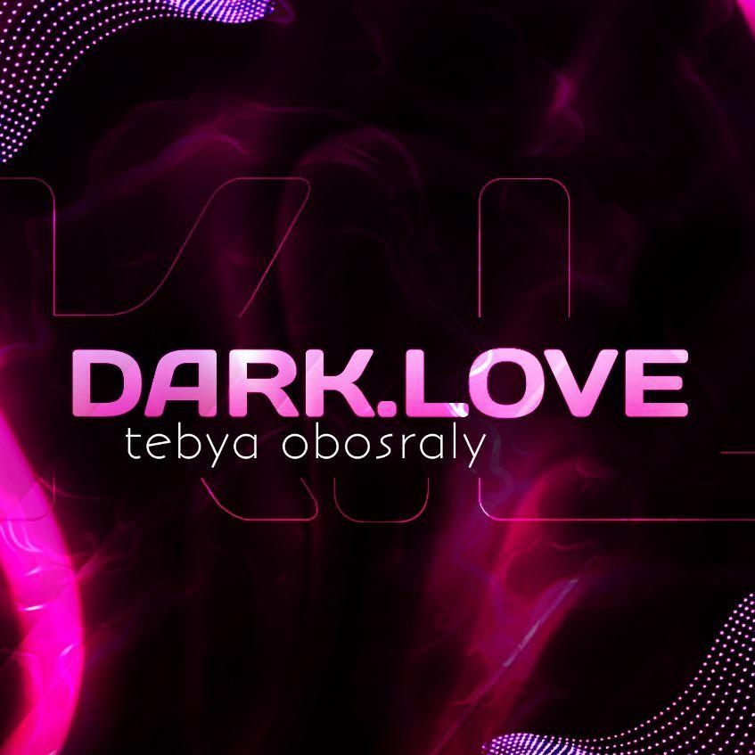 Dark_Love_21 avatar