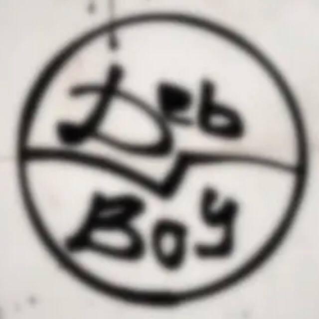 debb0y-- avatar