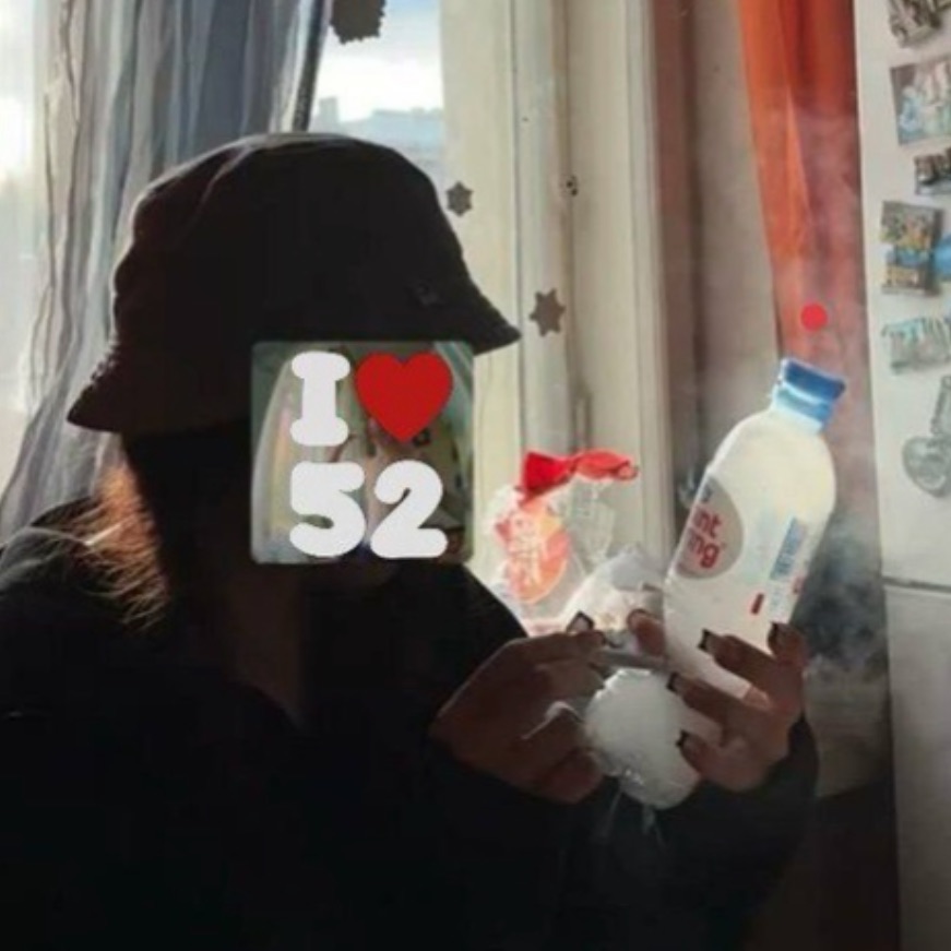 radi_nee-