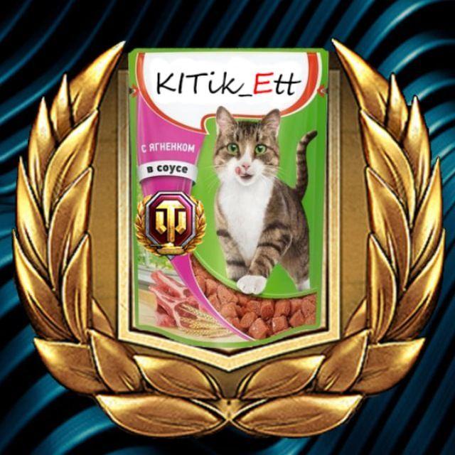 KITik_Ett avatar