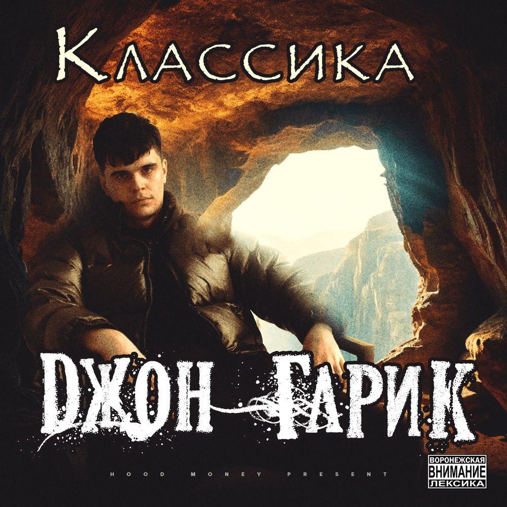 viekrvk avatar