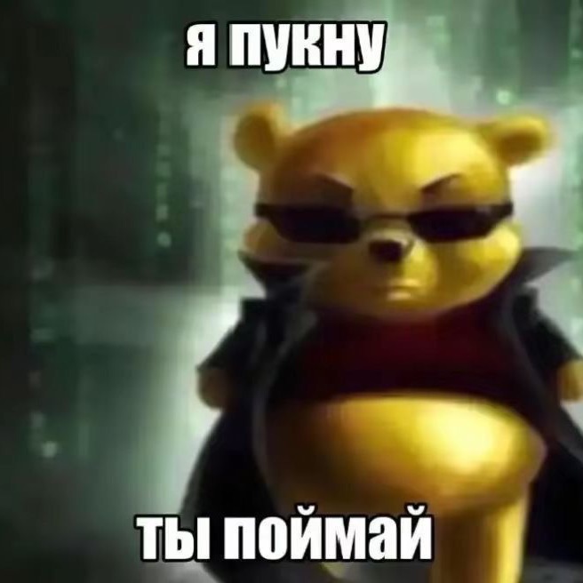 zxcdoner