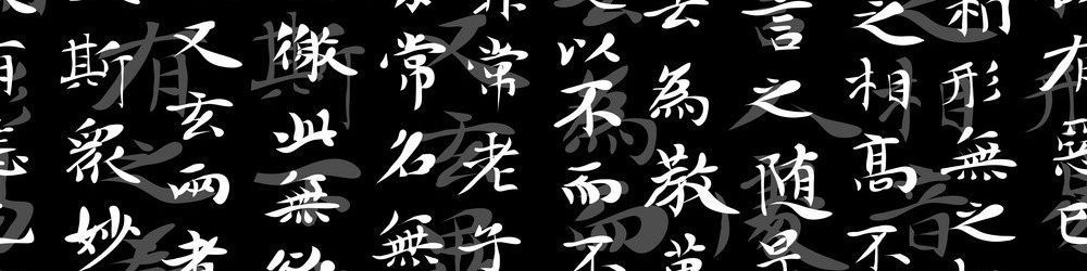 Faceit banner for @auxiliary
