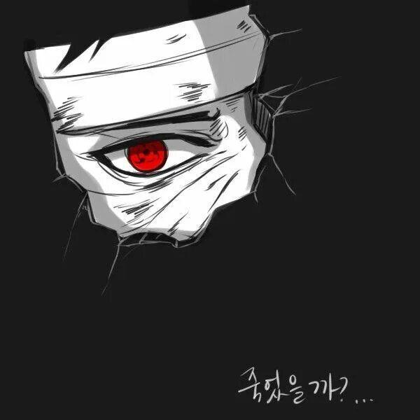 E_xmar