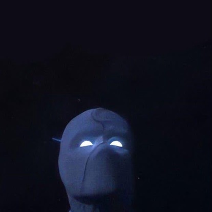 ArbanaPeek
