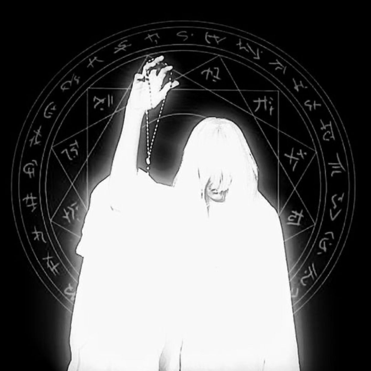 hakaisenn avatar