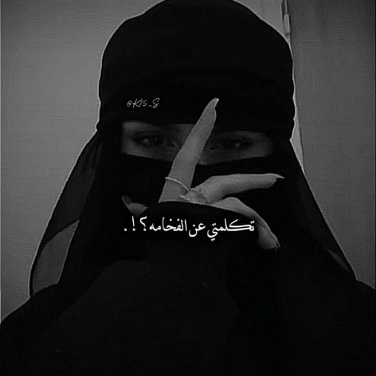 Putz_ avatar