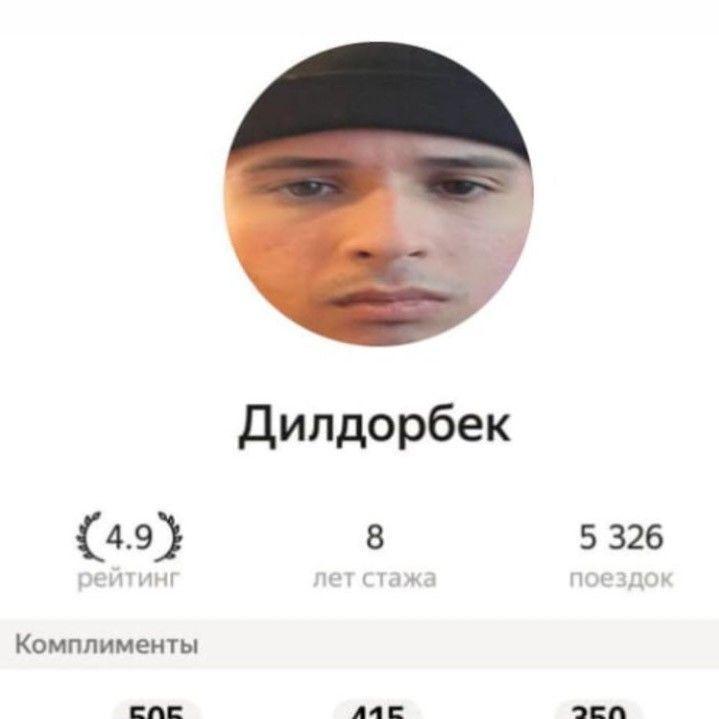 -m-x-d- avatar