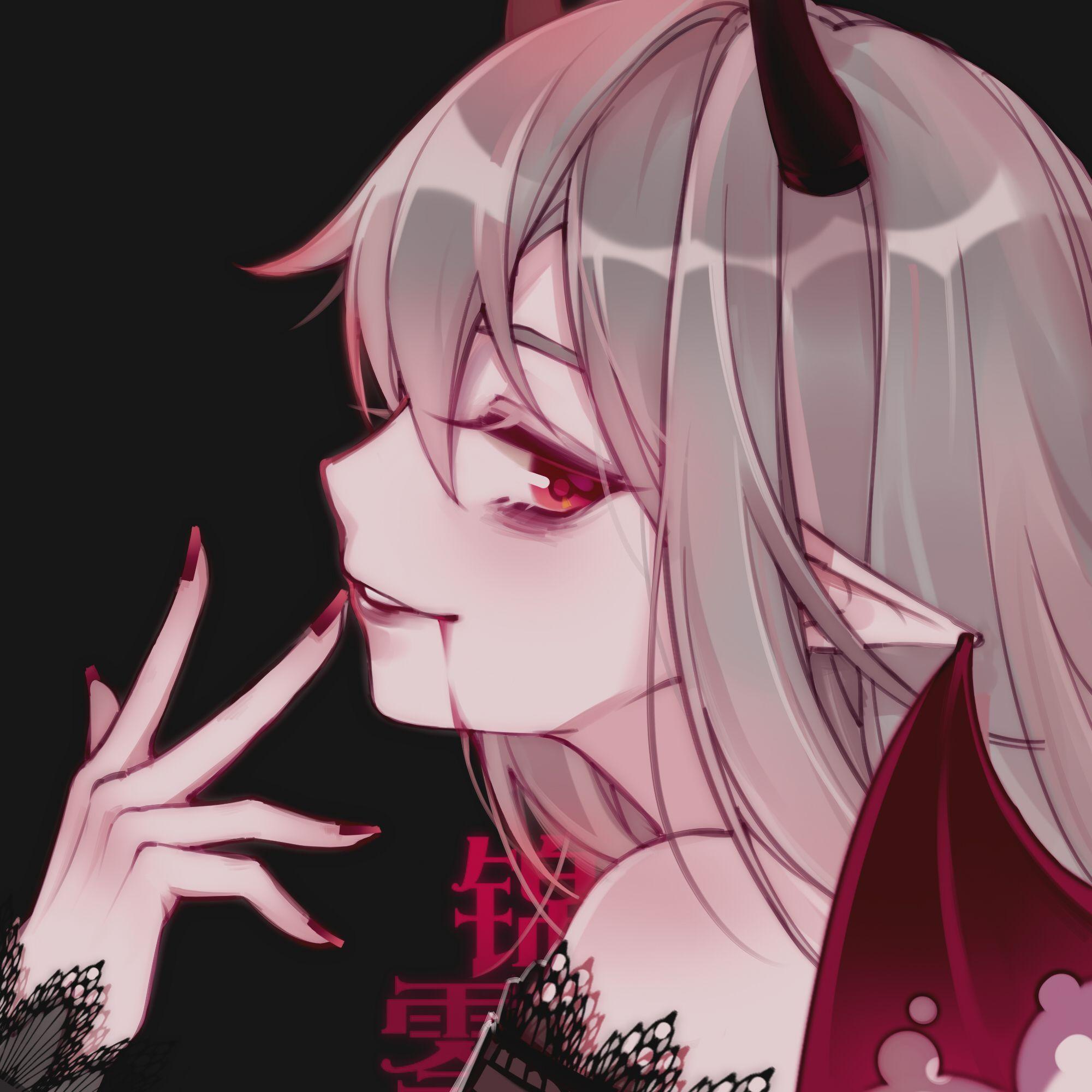 D0up1ee avatar