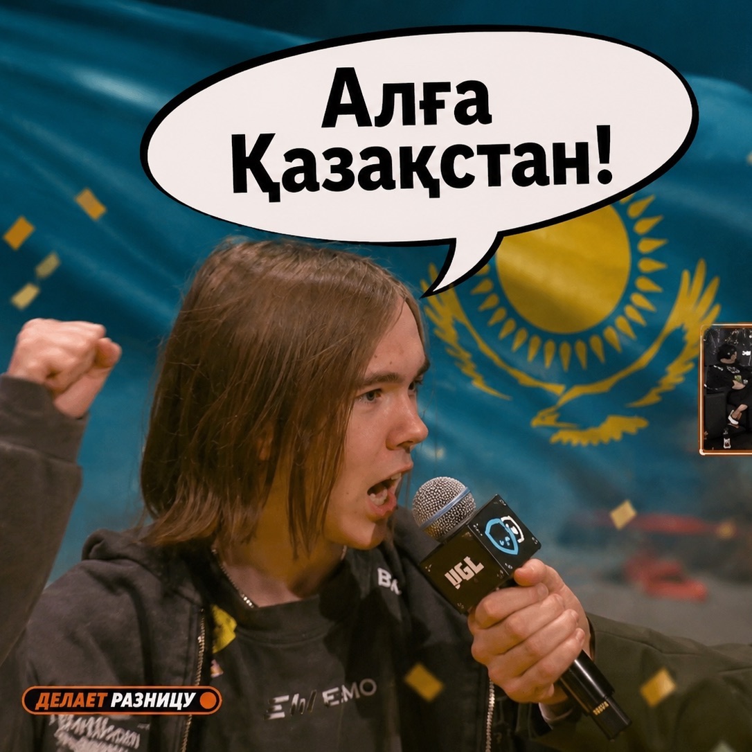 team_Nakentiiiiii