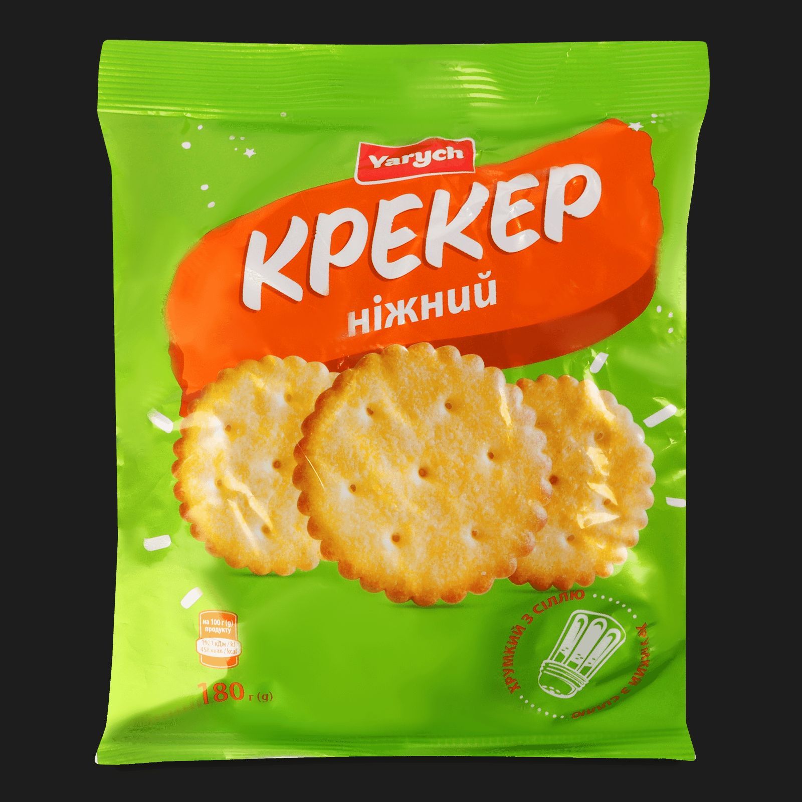 cReKer01 avatar