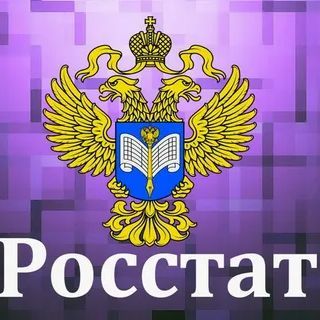 roCStat