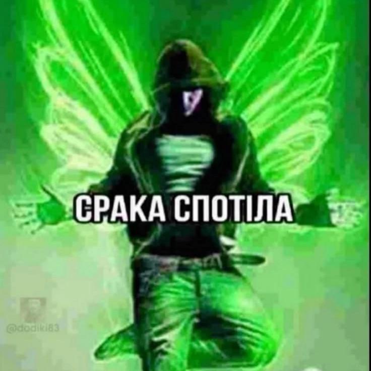 sertolovski