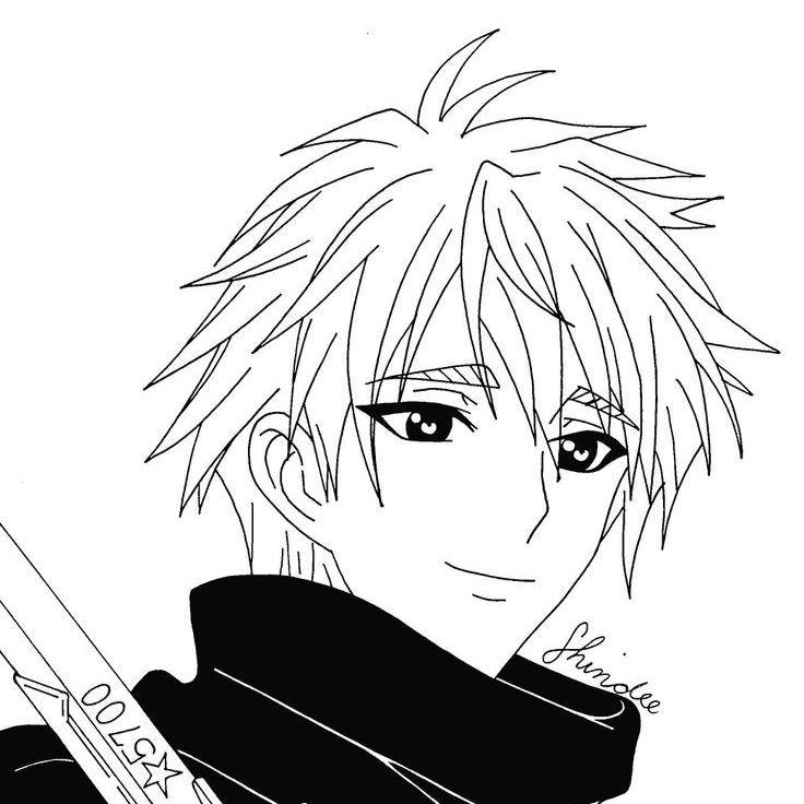 Skild avatar