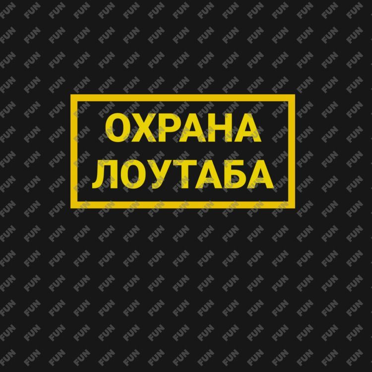 moniazis